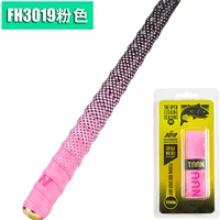 FH3019 Порошок