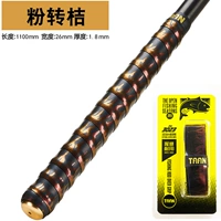 FH3023 Порошок на апельсин