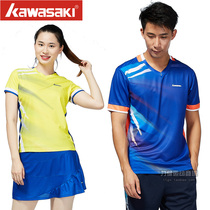 KAWASAKI KAWASAKI badminton uniform men and women Summer short sleeve T-shirt top quick-dry sportswear competition team Uniform Tennis