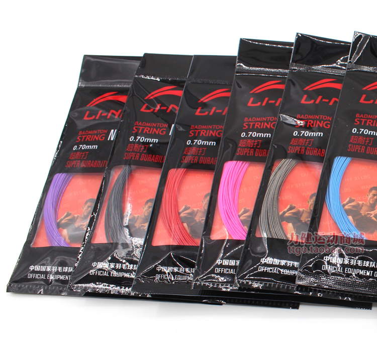 Dây chuyền cầu lông Li Ning chính hãng vợt cầu lông LINING dây cáp lông thứ 1 thứ 7 kháng 7 cao vợt cầu lông yonex