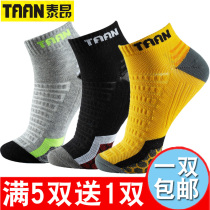 Taon cotton badminton socks running tennis basketball socks sports socks men and women thin tube short low