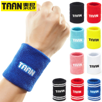 Tai Ang sports wrist towel extended fitness protective gear to absorb sweat badminton basketball running cotton men and women wrist protection