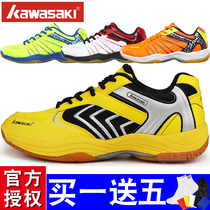  Kawasaki badminton shoes Mens shoes womens shoes sports shoes professional breathable non-slip shock absorption ultra-light competition training