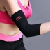Li Ning khuỷu tay thể thao nam và nữ bóng rổ cầu lông quần vợt thể dục bảo vệ cánh tay khớp mùa hè phần mỏng thiết bị bảo vệ
