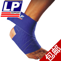 LP694 bandage ankle guard sports wave pattern silicone non-slip sport ankle joint protective gear football basketball running