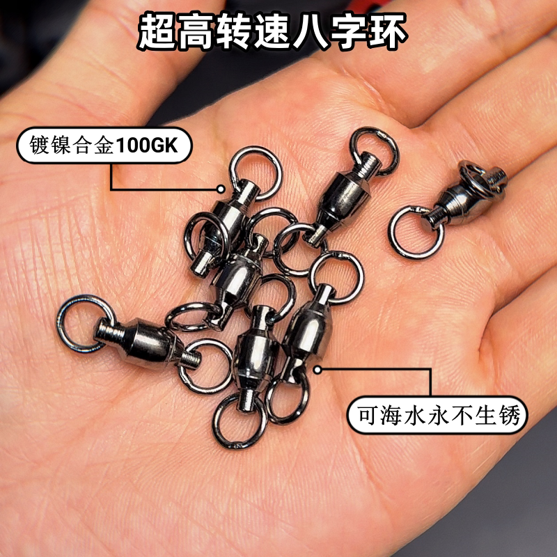 超强便携路亚活鱼扣防缠绕不锈钢巨物锁鱼扣新款专业养鱼器钓鲢鳙,让你轻松捕获水中巨物!-伸缩扣-淘宝好物网