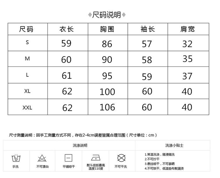 https://img.alicdn.com/imgextra/i3/884064124/O1CN012yUhyd1gKq4alhuHv_!!884064124.jpg