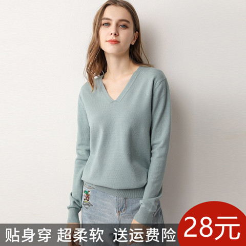 19 spring and autumn new sweater women's big V-neck pullover loose thin section with Korean version of wool sweater knitted bottoming shirt