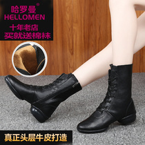 Harrowman dance shoes womens soft-soled square dance shoes Autumn and winter dance shoes female sailor dance leather square dance boots