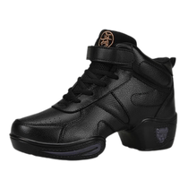 Harroman dance shoes autumn and winter dance shoes genuine leather jazz dance shoes dance shoes that do not tire your feet square dancer shoes