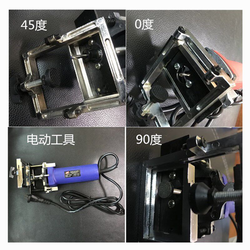 Plastic-steel doors and windows electric edging machine 0 45 90 degrees 90 degrees South sword electric sink milling plastic-steel electric edging machine milling cutter