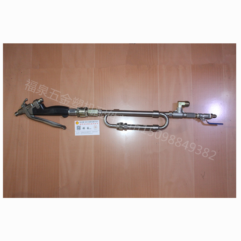 Double-component gluing machine glue gun stainless steel mixer mixer mixer live hollow glass gluing machine glue gun