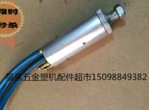 Light Pneumatics Portable Flat Clear Five Pass Valves Plastic Steel Welding Machine Accessories Plastic Machine Accessories Plastic Steel Accessories