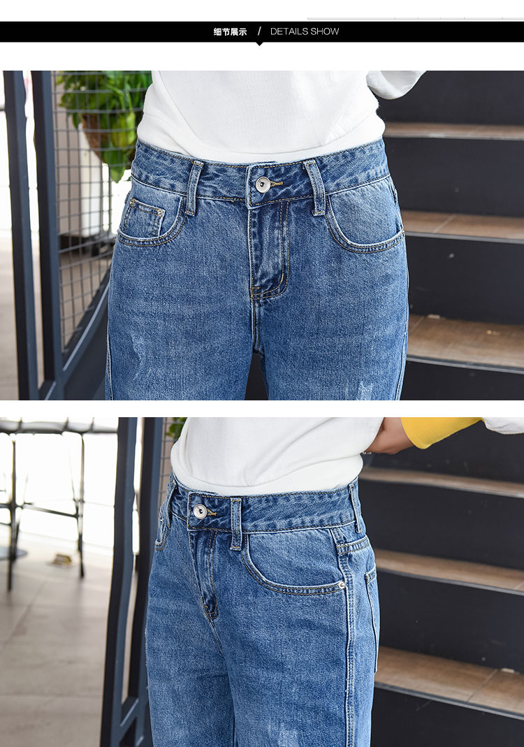 Quần jean nữ mùa xuân 2018 mới và quần lửng nữ 9 điểm hạ eo cao Phiên bản Hàn Quốc của quần ống suông nữ mỏng mùa hè - Quần jean quần jean nữ ống rộng