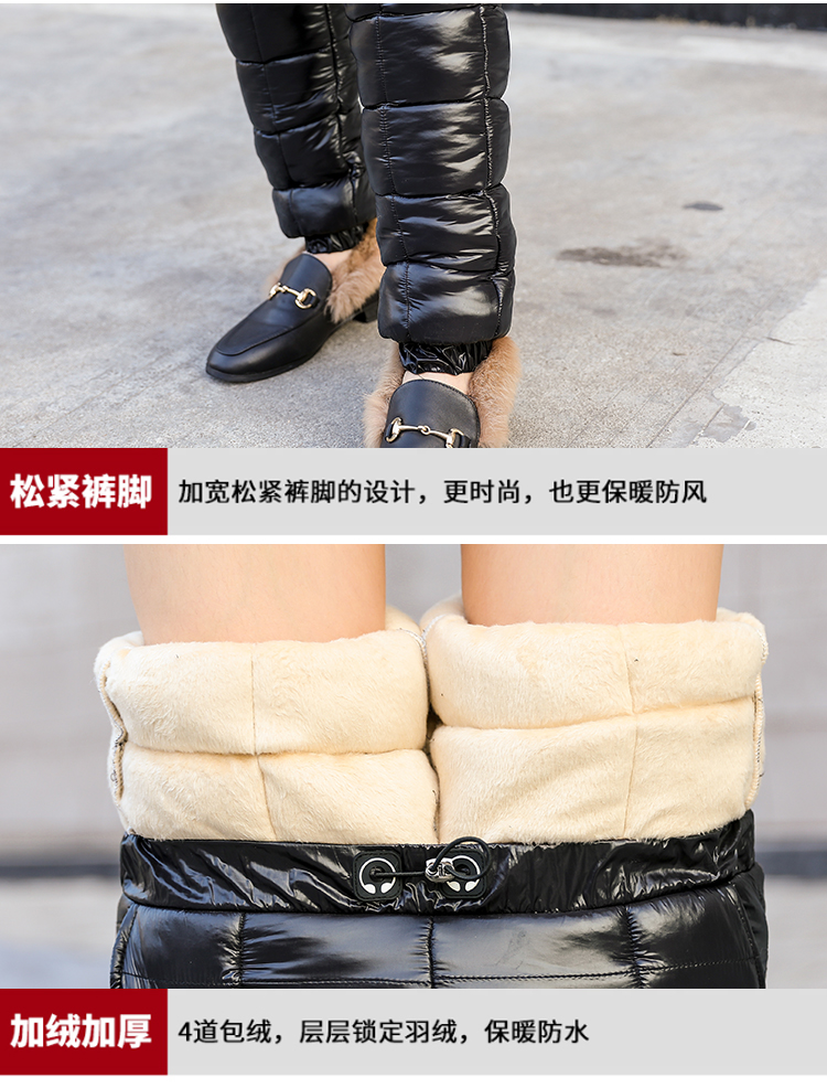 Quần xuống phụ nữ mặc cộng với quần nhung dày cạp cao quần mẹ ấm quần cỡ lớn dày mút xuống quần nữ áo nữ kiểu đẹp