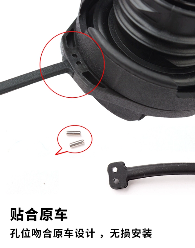 Thích hợp cho phụ tùng ô tô Chery Tiggo 3/3X/5/5X/7PLUS8PRO dây chống mất nắp bình xăng dây kết nối cấu tạo bơm xăng ô tô cấu tạo bơm xăng