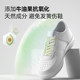 Youjies white shoe cleaner, shoe cleaning artifact, one-wipe whitening, decontamination, whitening, yellowing-free, water-free dry cleaning, shoe polishing