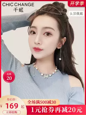 Wig female real hair pad Hair incognito pad Hair root fluffy device Wig piece one-piece overhead hair replacement hair inner canopy pad