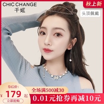 Wig feminine hair pad hair no trace pad hair root fluffy device wig piece one-piece head top replacement hair inner pad