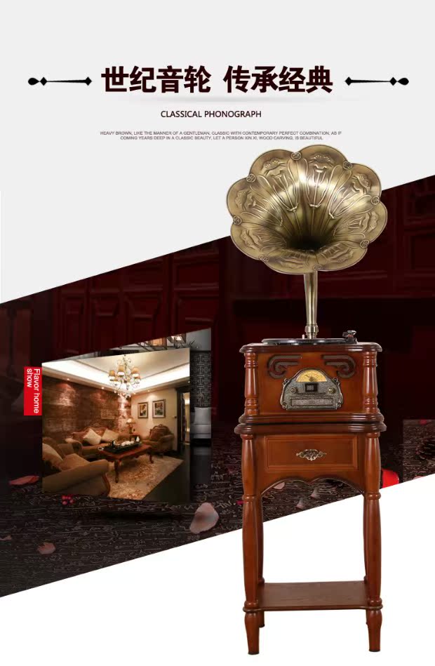 đầu đĩa than linn klimax lp12	 2016 retro sừng lớn ghi âm máy ghi âm máy nghe nhạc ghi âm 100w loa siêu trầm Bluetooth chơi 	máy nghe nhạc bằng đĩa than