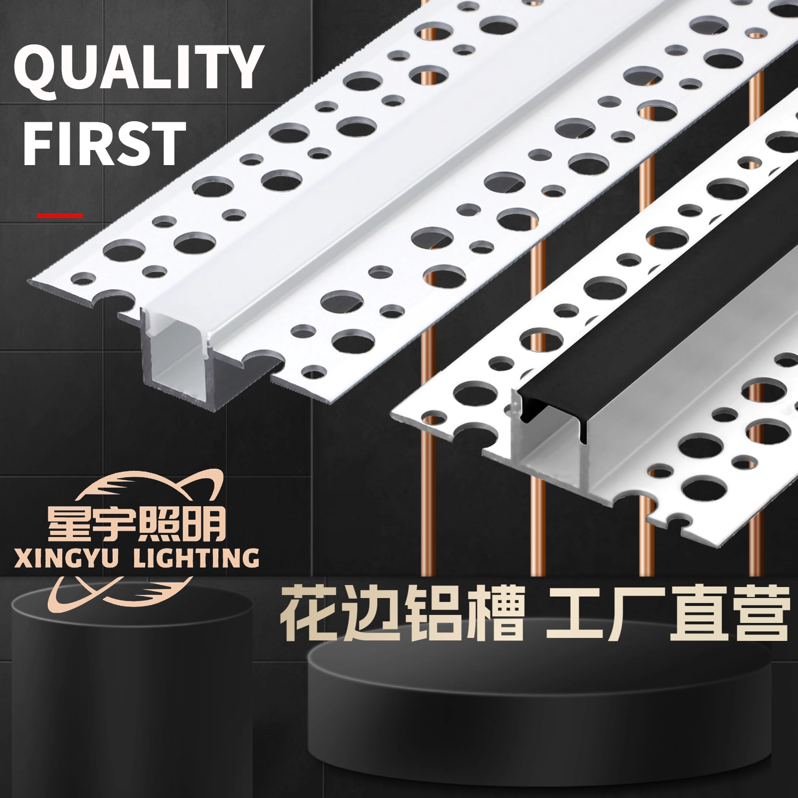 led线性灯铝槽预埋暗装嵌入式花边线形灯吊顶线条灯客厅线型灯槽