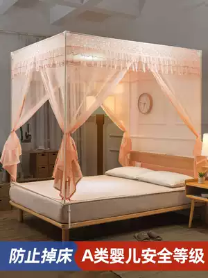 Children's fall-proof yurt mosquito net 2021 new household summer encryption thickening free installation and easy disassembly and washing