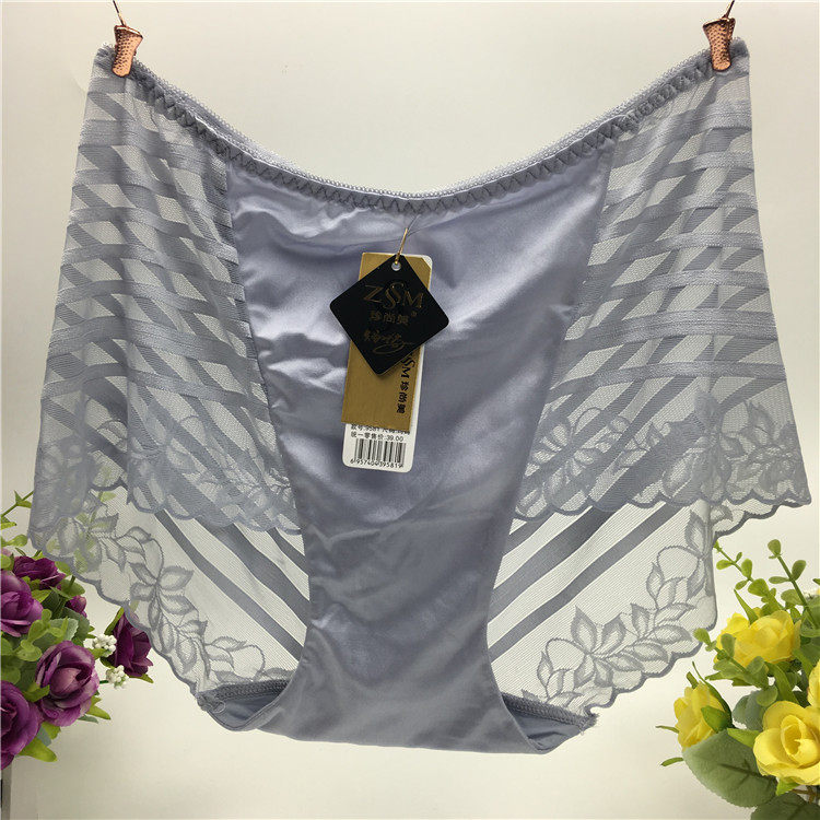 Slip - Ref 644500 Image 3