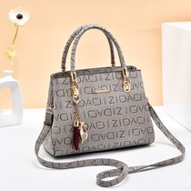 Fozens bag Kelly bag girl 21 new high - end printing gift tide bag bag slope tot bag
