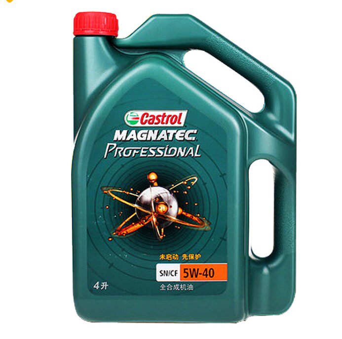 Castrol canon multi-magnetic care full synthetic lube yoga solid multi-oil carggia multi-oil carga multi-oil 4L