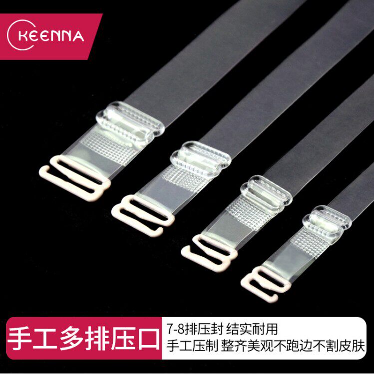 6 pairs of transparent shoulder strap shaded shoulder strap lingerie strap frosted transparent invisible belt adjusted type of shadow underwear with non-slip