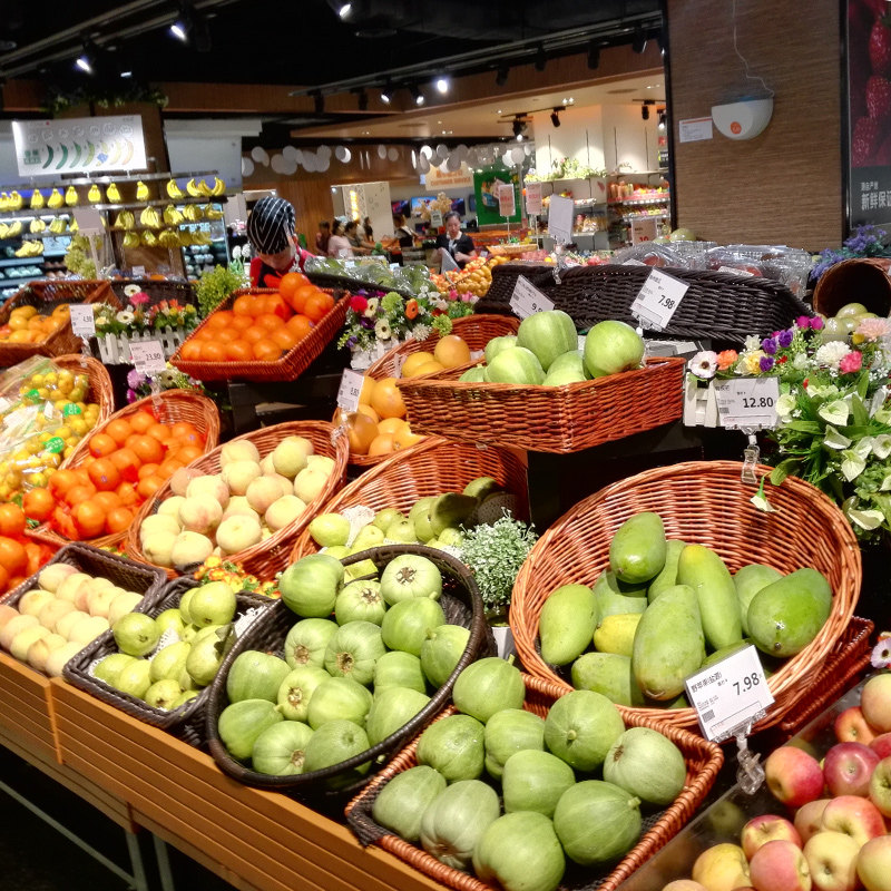Rattan fruit display basket fruit and vegetable display supermarket snacks dried fruit display basket fresh display fruit shop fruit box