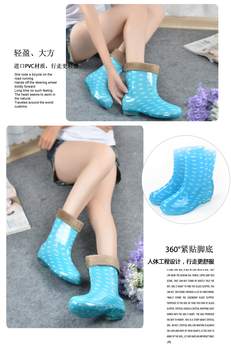 Thời trang mùa hè ngắn ống thạch mưa giày nữ triều Hàn Quốc nữ mùa hè ống dành cho người lớn non-slip hai nước giày boots