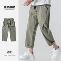 7072 брюки [серый зеленый]]