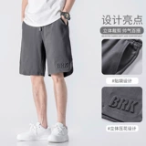 Летние шорты для отдыха, мужские штаны, в американском стиле, свободный прямой крой