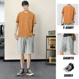 Tide, летний универсальный комплект, футболка с коротким рукавом, оверсайз