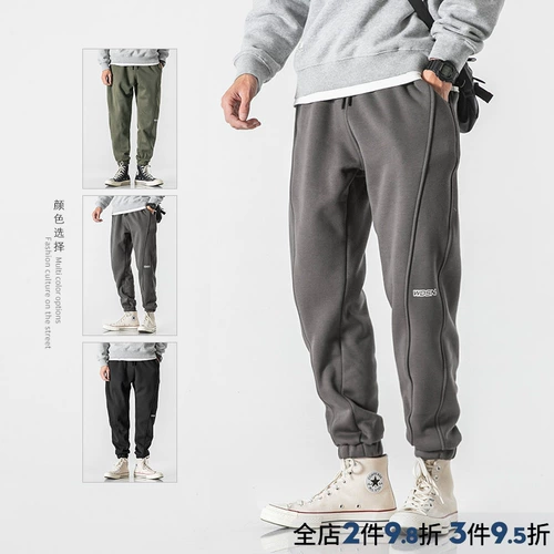 Утепленные демисезонные штаны, джинсы с начесом