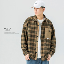 My speed plaid shirt men design sense niche stand collar shirt 2021 spring and autumn large pocket long sleeve jacket
