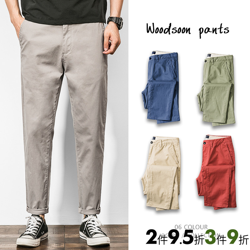 Summer casual pants male straight drum pure cotton trendy 100 lap tapered pants with small foot long pants spring men's pants damp