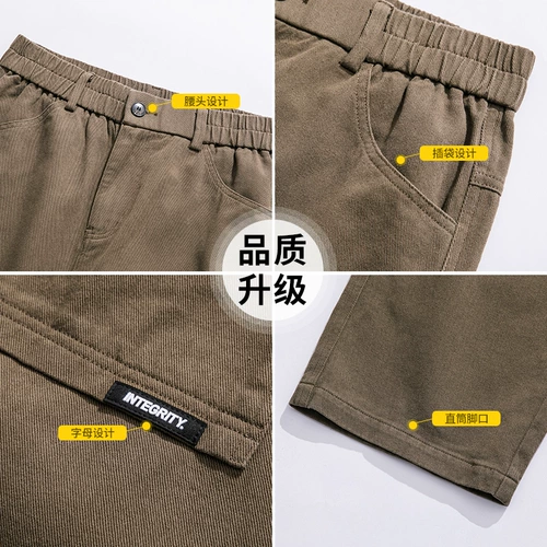 Летние повседневные брюки, белые штаны, в американском стиле, оверсайз, свободный прямой крой