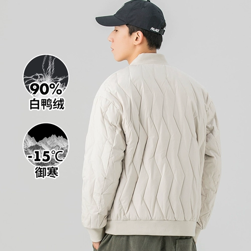 Пуховик, трендовая бейсбольная утепленная куртка для отдыха, коллекция 2022