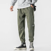 Серый зеленый 【умеренная модель】