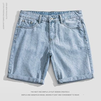 Светло-синий