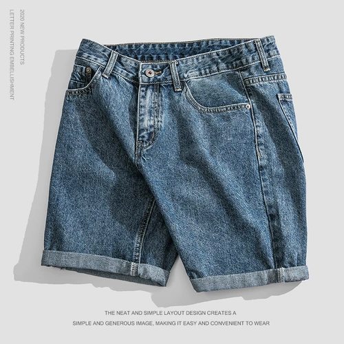 Tide, синяя джинсовая юбка, шорты, летние тонкие штаны, оверсайз