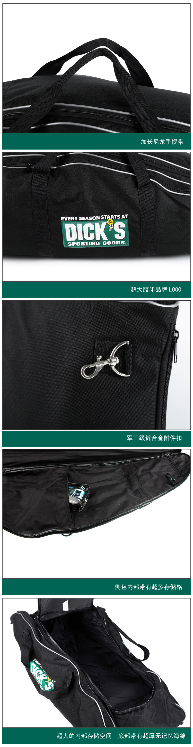 Sac de tennis - Ref 27655 Image 3