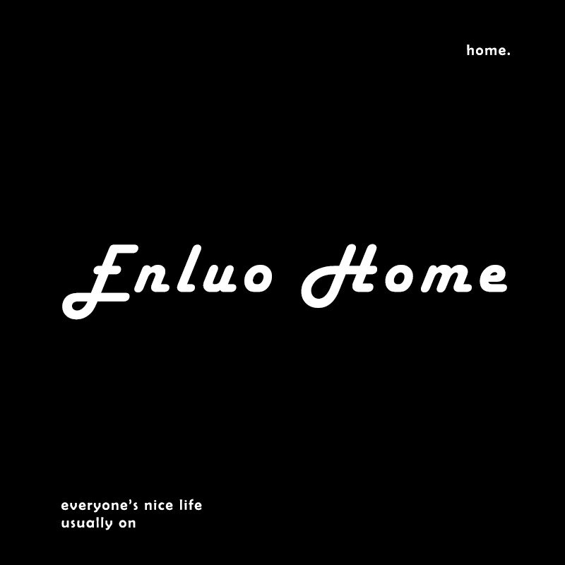 Enluo Home