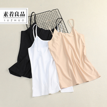 Summer ice silk base shirt anti-light chest bandeau women wear beautiful back underwear white suspender small vest inside