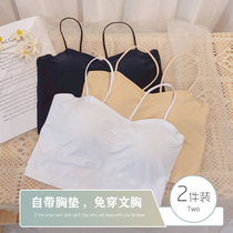 Camcorder vest womens summer coat interior anti-light thin model with chest pad bottoming underwear