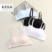 Lingerie schoolgirl bra High school girl bandeau style rimless small chest gathered adjustment bra summer thin section