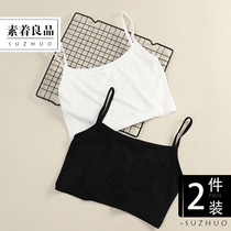 Suspender small vest base white inner anti-light chest wrap summer bandeau womens summer top underwear short thin section