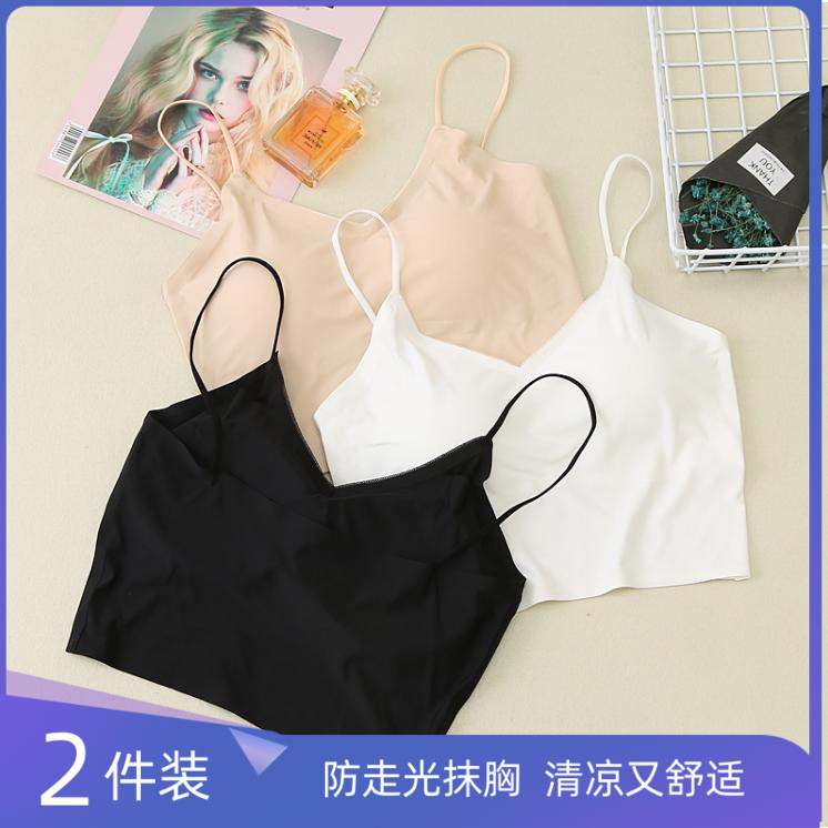 Ice silk camisole women's white anti-light wrapping chest bottoming tube top with beautiful back underwear students summer thin